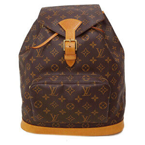 Louis Vuitton Monogram Montsouris Backpack